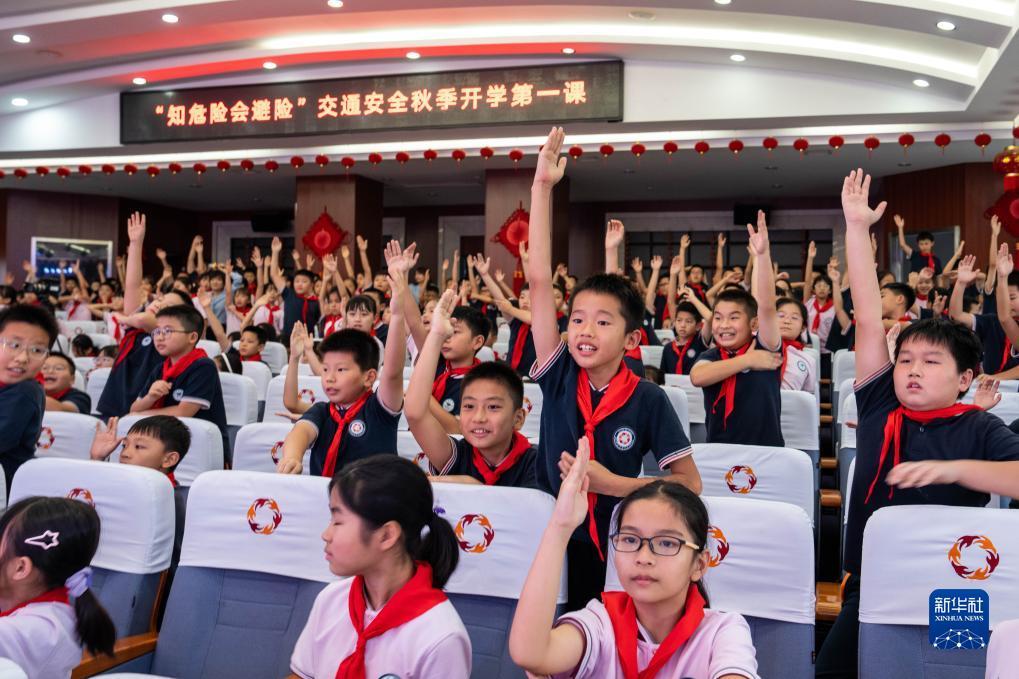 皇冠是哪个国家
